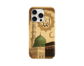 Allah Lafız'ı ve Kutsal Mekanlar Telefon Kılıfı