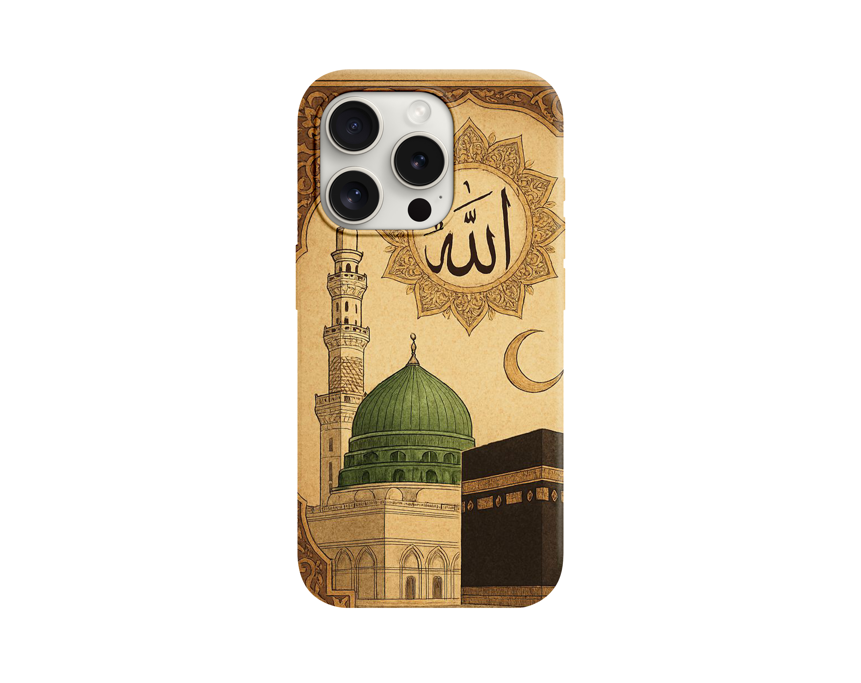 Allah Lafız'ı ve Kutsal Mekanlar Telefon Kılıfı