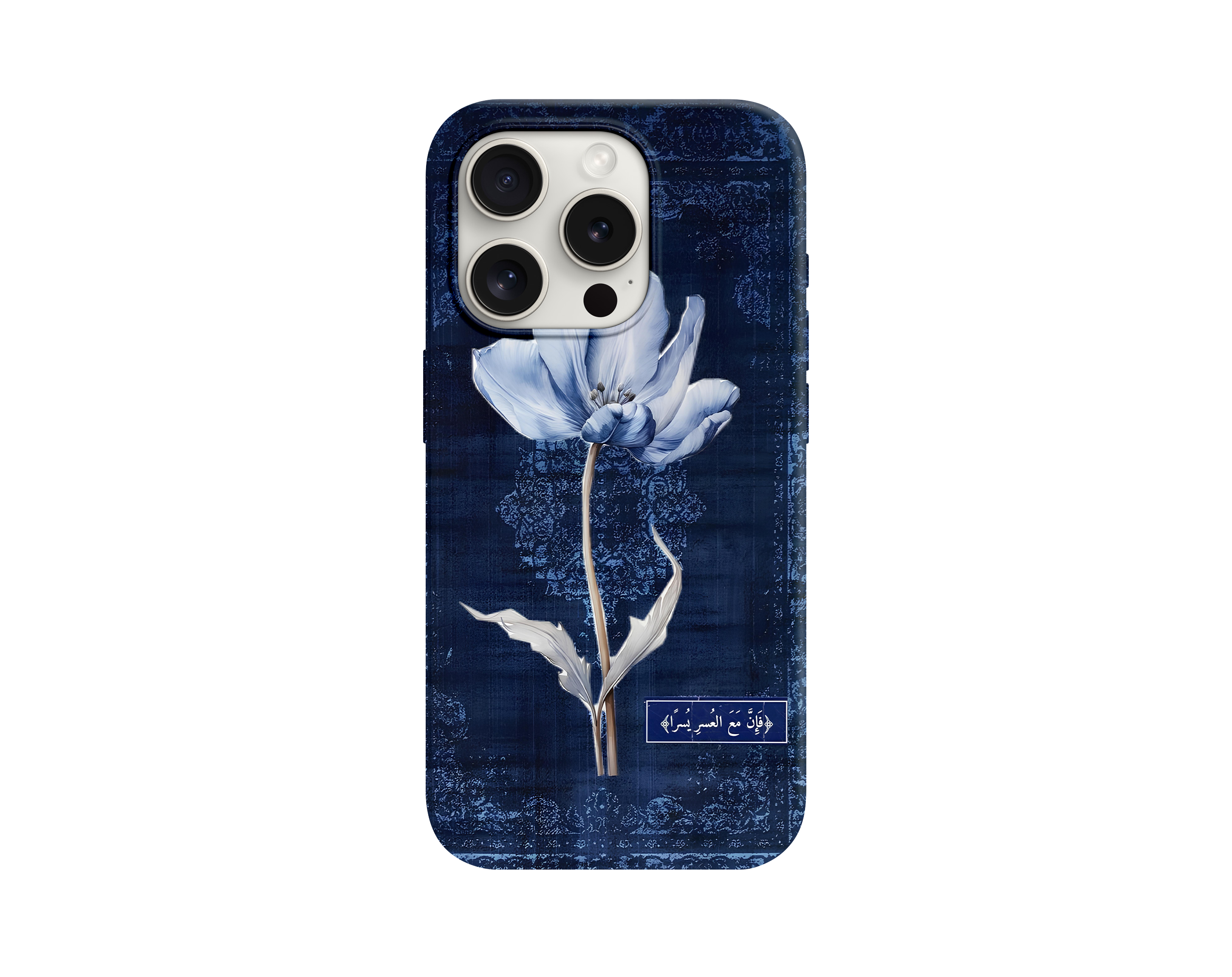 Estetik Şık Telefon Kılıfı