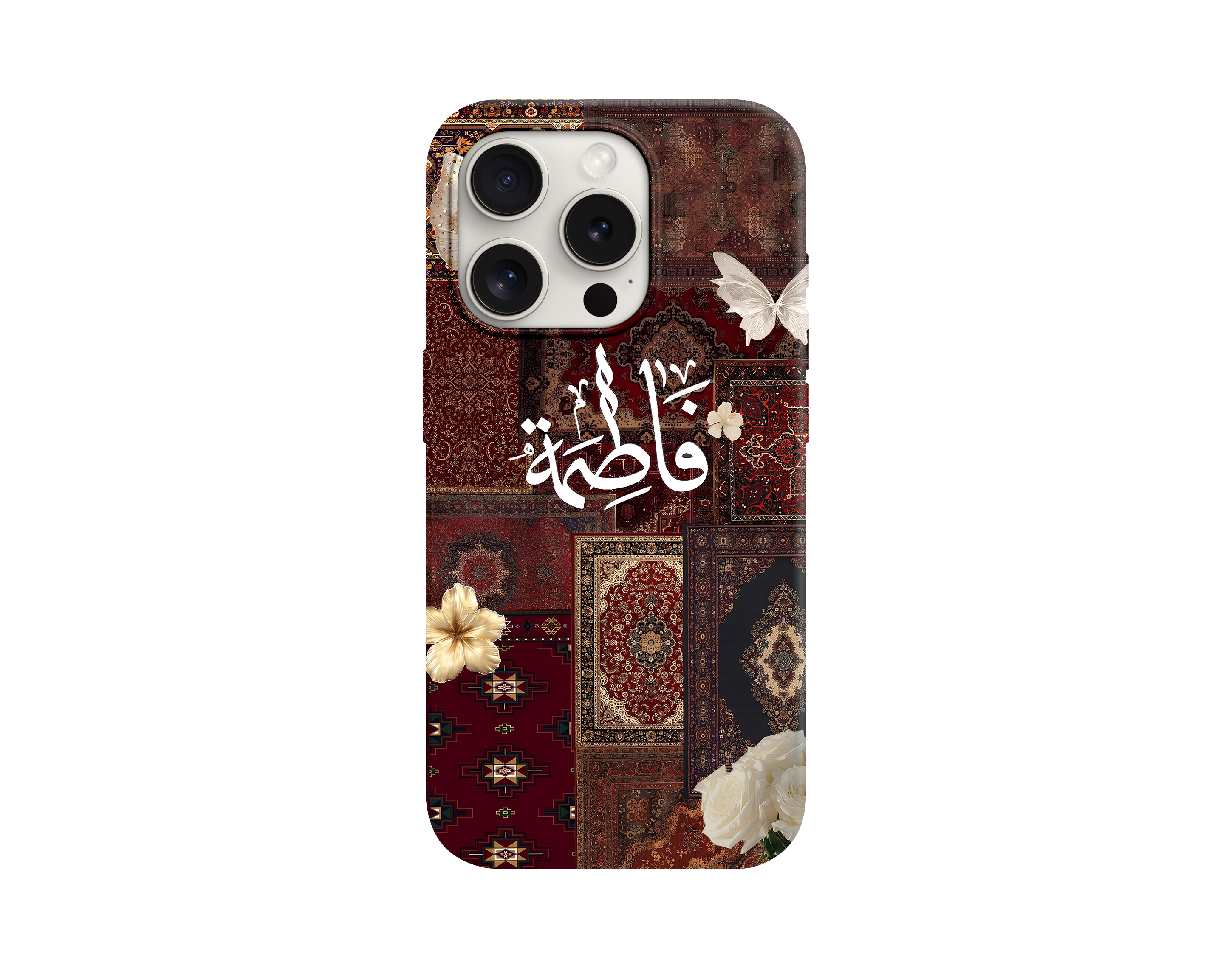 Hat Sanatı Yazılı ve Etnik Halı Desenli Telefon Kılıfı